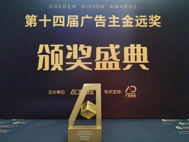 1695196374250776.jpg 1695196361143.jpg