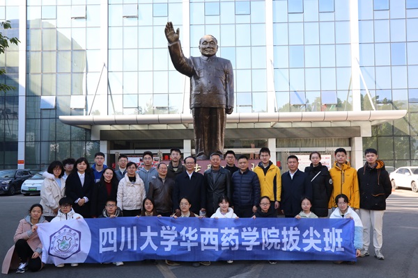 1705894879692637.jpg 4W7A4061.JPG