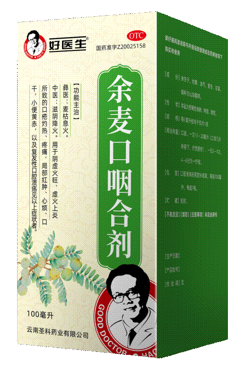 1714109419206905.gif image006.gif