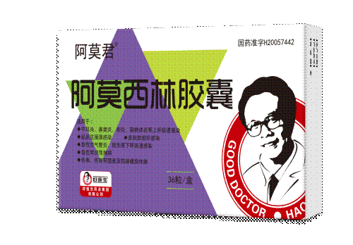 1714109620102709.gif image032.gif