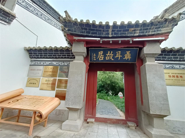 1724393162480051.jpg 圖片2.jpg