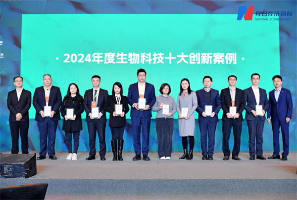 1733727377838642.png 3.png