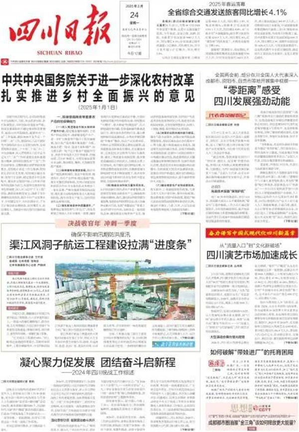 1741589775406654.jpg 7.jpg