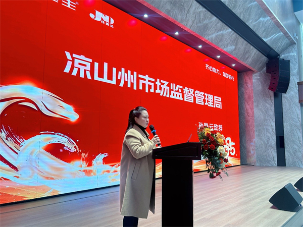 1742369163746190.jpg 圖片4.jpg