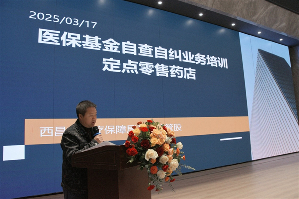 1742369172182844.jpg 圖片5.jpg