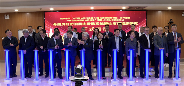 1743036215907056.jpg 3.jpg