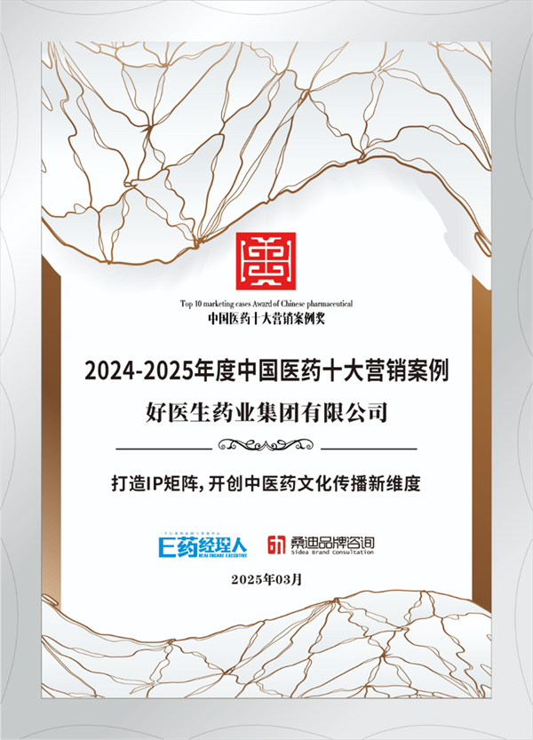 1743065392954856.png 圖片4.png