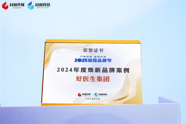 1743492792605206.jpg 圖片2.jpg