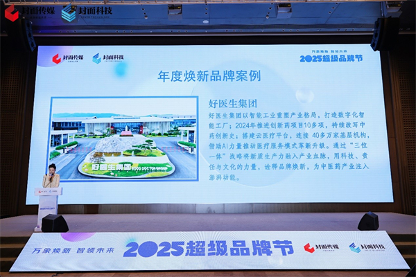 1743492797145809.jpg 圖片3.jpg