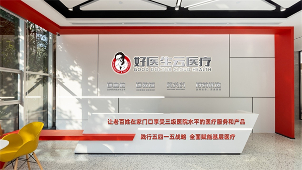 1743492827357851.jpg 圖片5.jpg