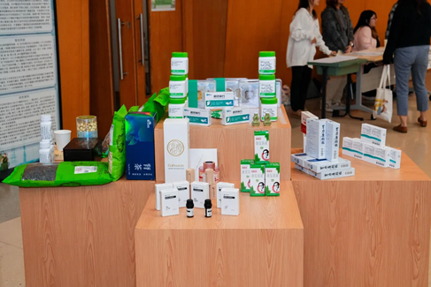 1743659078300486.png image.png