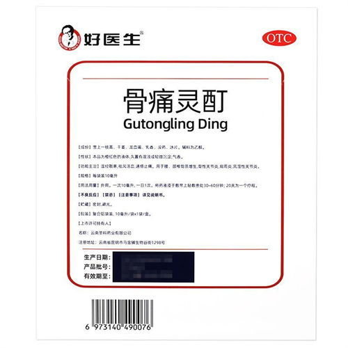 1748479365217437.jpg 1748419767184.jpg