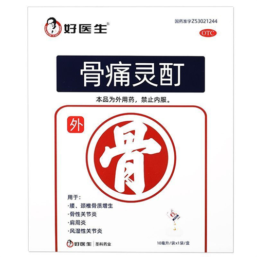 1748479378324466.jpg 1748419760268.jpg