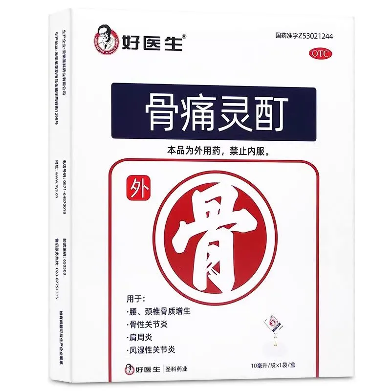 1751520187329764.jpg 1751273416411.jpg