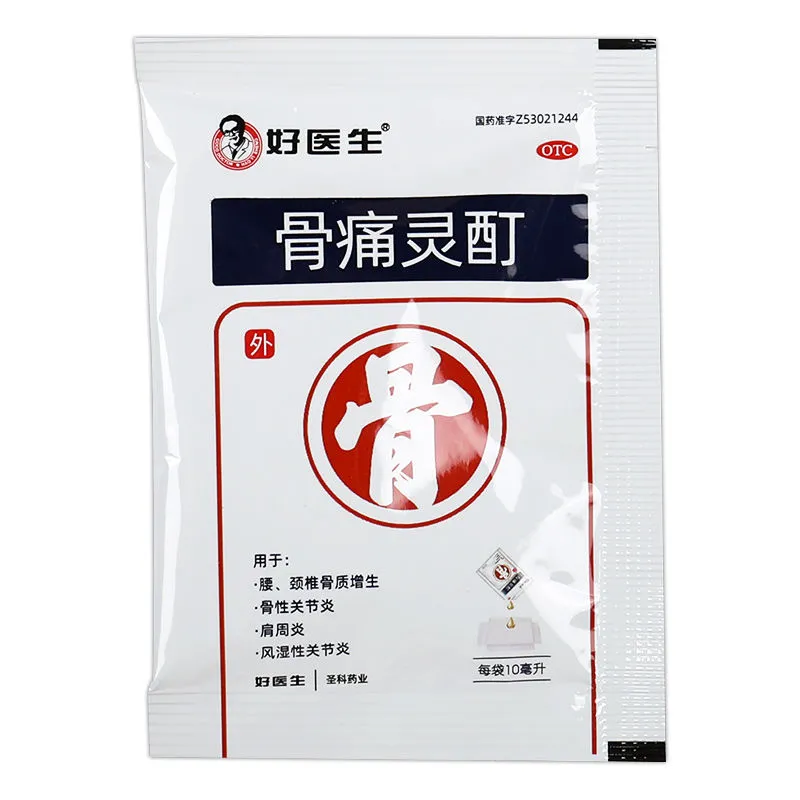 1751520191268394.jpg 1751273193137.jpg