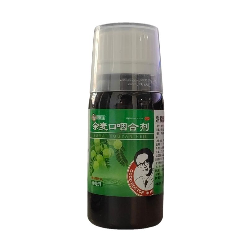 1751520849590805.jpg 1751269489392.jpg