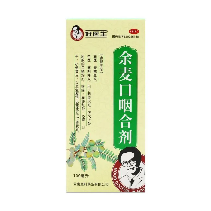 1751940143529311.png 微信圖片_2025-07-07_115322_320.png