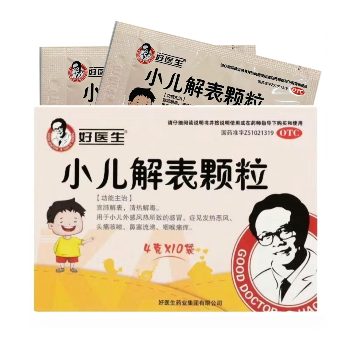 1753248686476496.jpg 1753239377940.jpg