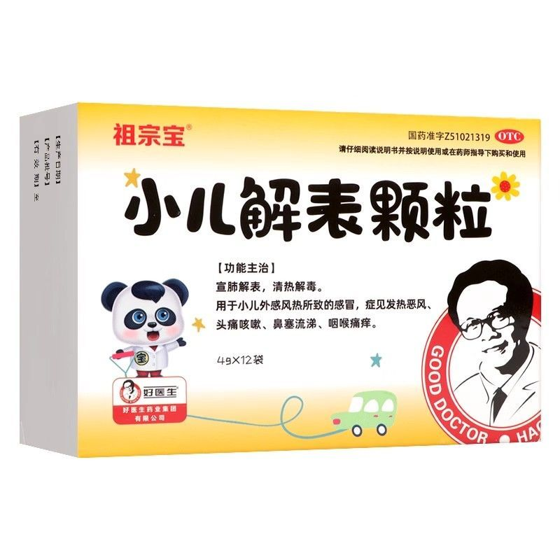 1753248693224645.jpg 1753239378016.jpg