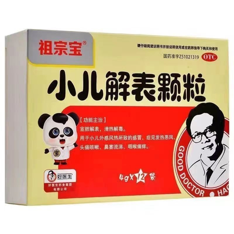 1753248716167827.jpg 1753239378022.jpg