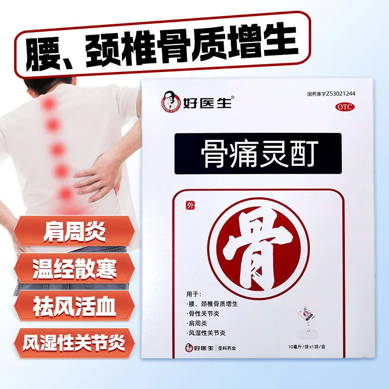 1753260076468956.jpg 1753254451483.jpg