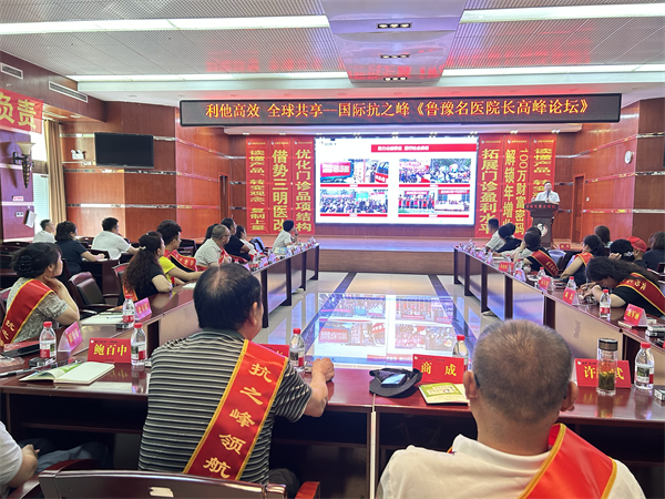 1754642689500493.jpg 3.jpg