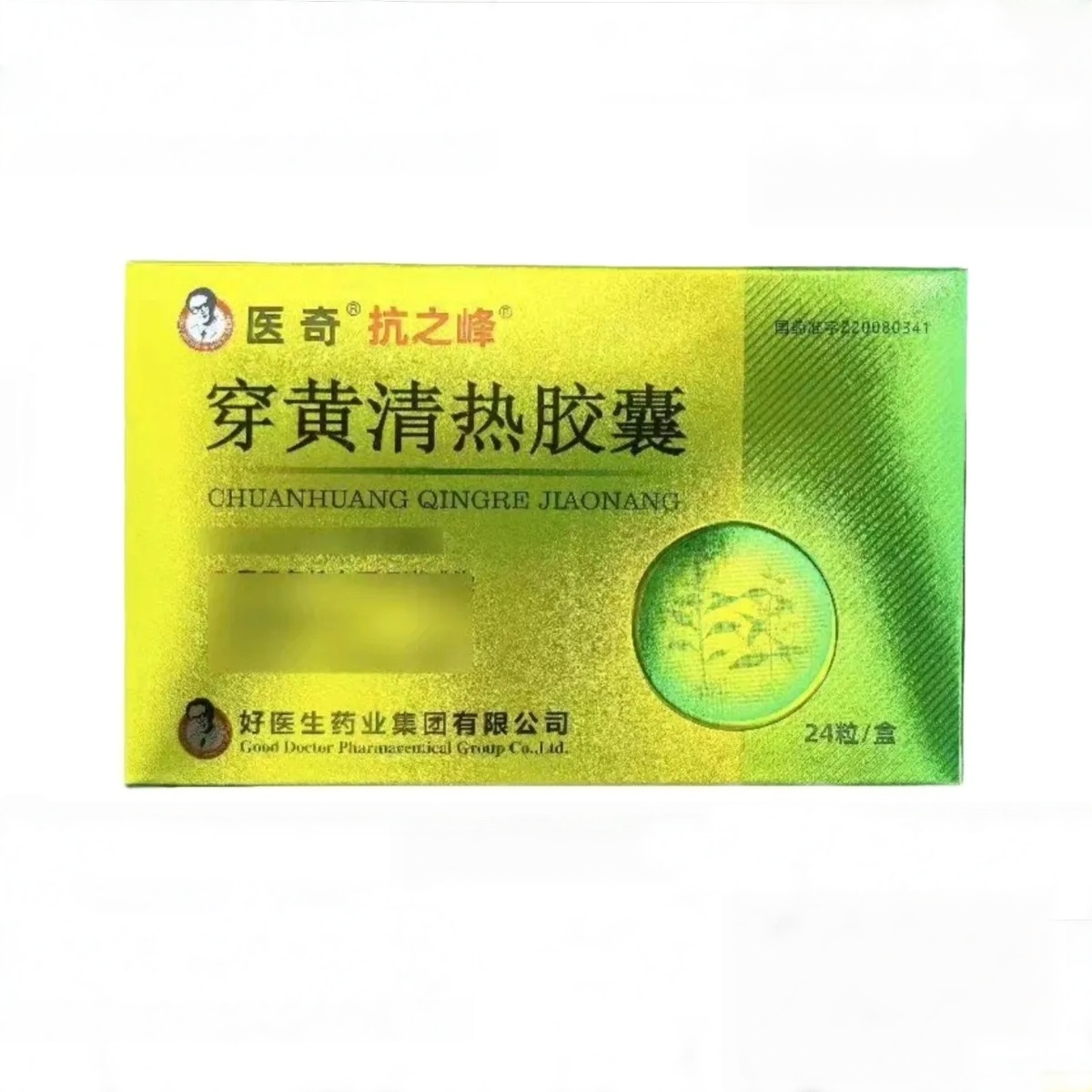 1755153271484753.jpg 1755050565943.jpg