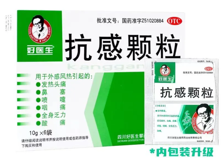 1757404456582780.png 微信圖片_20250903145614.png