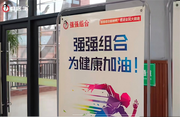 1762222057180552.jpg 圖片6.jpg