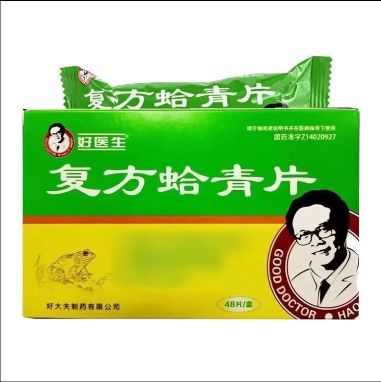 1762850831169303.png 789.png