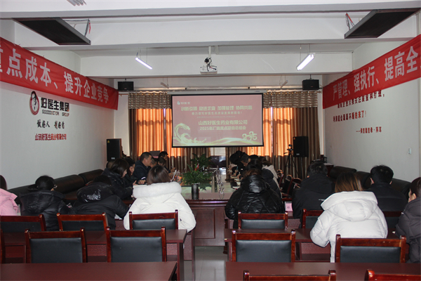 1767578771911390.jpg 1.jpg