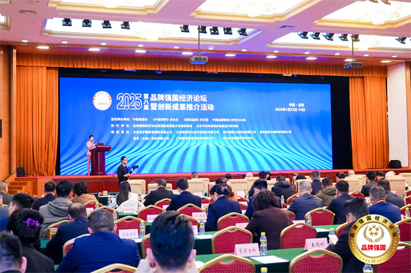 1769396024761394.jpg 圖5.jpg