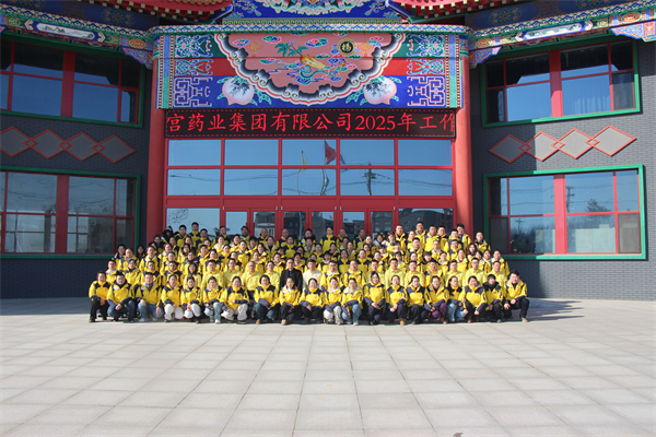 1770097637535787.jpg 1.jpg