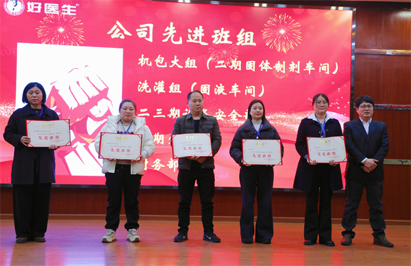 1772171557429246.jpg 6.jpg