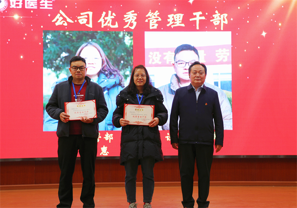 1772171560460356.jpg 7.jpg