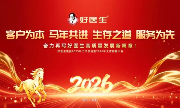 1772436020229665.jpg 640_副本.jpg