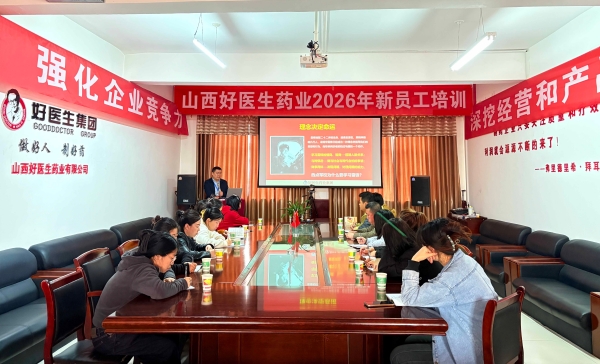 36dc0ca77335174930aef9ac64036212_副本.jpg