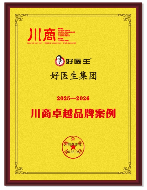 微信圖片_20260410141448_2294_12_副本.jpg