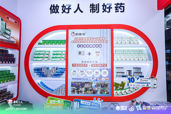 微信圖片_20260414172718_634_281.png