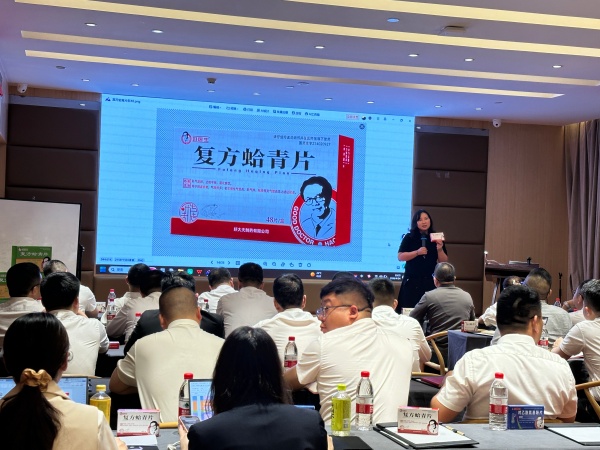 1777358632263952.jpg 蛤青產品介紹_副本.jpg