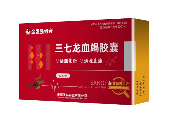 1780320469373383.jpg 微信圖片_20260601180319_42_390_副本.jpg