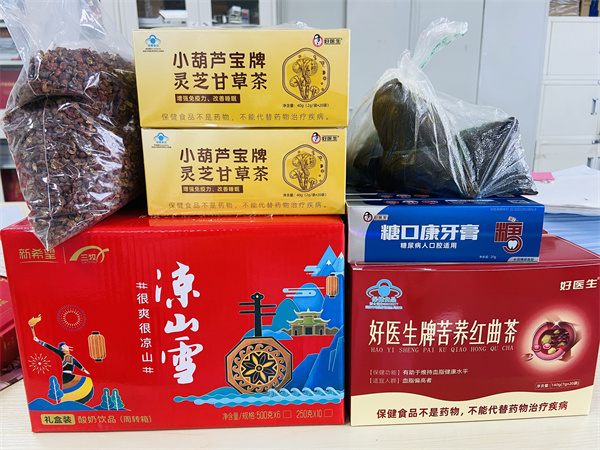 照片1.jpg