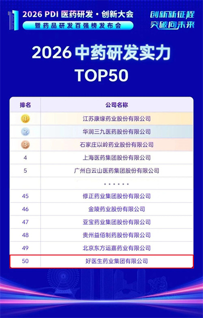 微信圖片_20260630160248_3093_12.jpg