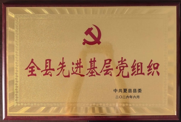 微信圖片_20260701160008_3116_12_副本.jpg