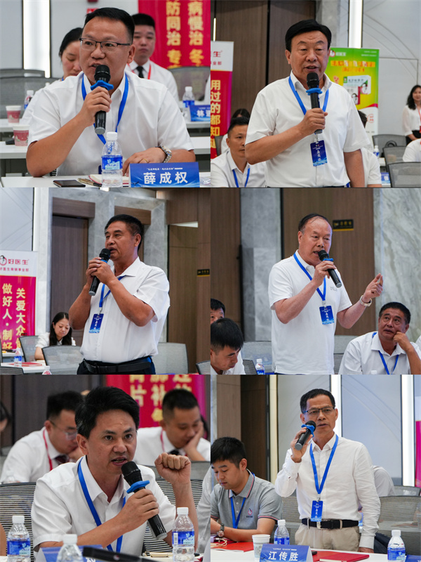 圖5.jpg