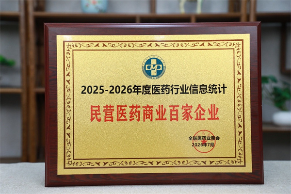 1783474041438861.jpg 4.jpg