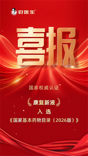 1783667426139416.jpg 圖片3.jpg