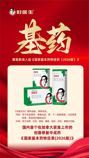 1783667449701765.jpg 圖片4.jpg