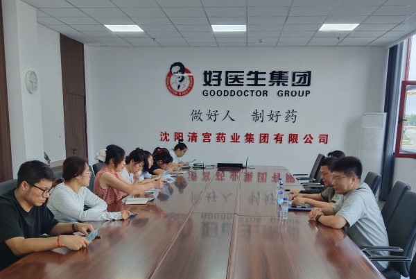 微信圖片_20260722164454_3381_12_副本.jpg