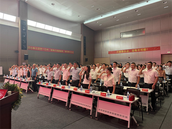 會議1.jpg